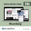 Bloomberg Digital SKU WRN608173