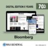 WSJ 5-Year Digital SKU WRN738160