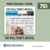 Wall Street Journal Print SKU WRN386071